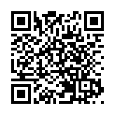 巴黎殘奧|4日再收9金 中國62金繼續領跑