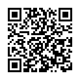 機管局前高級經理承認收賄及洗黑錢候判 其妻獲撤控