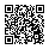 ​【文藝】中澳傳統樂器跨界演出 擦出新火花