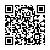 注意！深中通道今晚9時起實行減速通行
