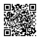 投資28.5億！廈門海滄又一項目迎來大進展