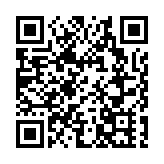 《廣西深化集體林權制度改革實施方案》提出9個方面改革任務
