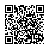 貴州省住房和城鄉建設廳原廳長張鵬一審被判11年