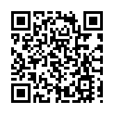 賀錦麗倡調高企業稅至28% 高盛料美企盈利減5%