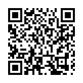 鄭州雙槐樹考古遺址公園建設項目啟動，一期總投資約5.25億元