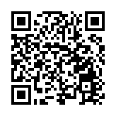 「僑瞧哈爾濱」平房行活動舉辦 「牽線」統戰畫好「同心圓」