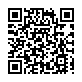 黑龍江大學舉辦「紅色九月·傳承紅色文化 弘揚英烈精神」全省英烈故事宣講活動