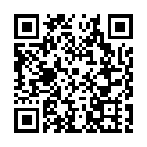 中國·定西馬鈴薯大會啟幕：「以薯為媒、對話世界」