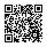 大批量智能焊接機械人在深圳灣超級總部開焊