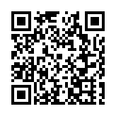 善商共益共建  深圳發布《2023年度深圳慈善捐贈榜》