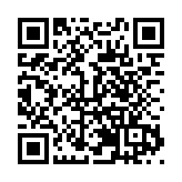 四川綿陽低空經濟產業學院在北川揭牌