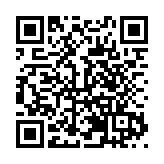 瀋陽市中關村城市更新產創中心A區開工建設