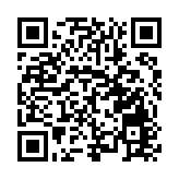 「2024津港合作周 暨 天津·香港周」拉開帷幕