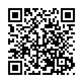 廣東「創客中國」「創客廣東」大賽複賽下周珠海開賽