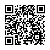 吉利控股集團成為哈爾濱2025年第九屆亞冬會官方合作夥伴