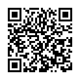 華安迎風「起飛」:福建華安舉行低空經濟產業發展大會  暨項目簽約、授牌儀式