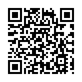 南海大瀝鹽步內衣新銳品牌梧桐本色發佈2025春夏新品