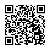 深圳南山假日酒店正式啟幕