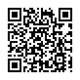 中共安徽省委召開第十一屆七次全會  全力推進全面深化改革