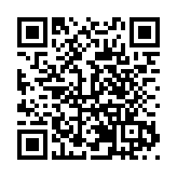 古樹名木藝術展在成都世園會啟幕