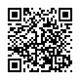 青島加強與港澳科技金融合作