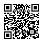 廣東省防颱風電視電話會議召開  全力以赴打贏防禦颱風「摩羯」