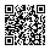 東莞暨大港澳子弟學校成為香港中學文憑考試「與考學校」