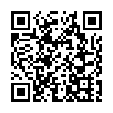 中國人民銀行：過去5年我國科技型企業貸款年均增速20%