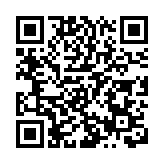 有片丨傳蘋果將支持微信更新 為iPhone 16發布做準備