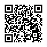 粵港澳在澳門舉行協調會  粵將積極推動「灣區標準」提質、擴容、增效