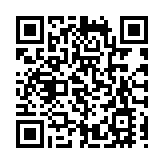 港珠澳大橋主橋9月6日14時00分恢復通行
