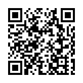 【文藝】香港中樂團開幕音樂會 演繹陝北濃烈民俗風情