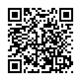 服務新質生產力發展 2024中國仲裁周活動在綿陽舉行