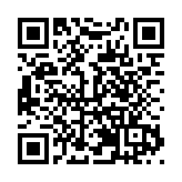     2024湖南體育旅遊節暨中國槳板超級聯賽在邵陽縣天子湖開賽