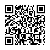 湖北省村BA總決賽在咸豐啟幕