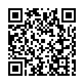 「新時代視聽傳播高質量發展」經驗交流會暨佳木斯系列文旅宣傳片發布儀式舉行