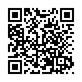 重慶國際生物城產業規模要破1500億