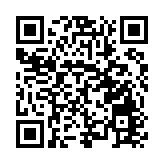 重慶建國際消費中心城市交出3年「成績單」