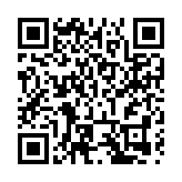 吳妘蓁：福建泉州台資企業協會將聚焦經貿推動泉台合作