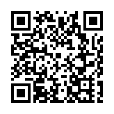 福建石獅：啟動福建省第十七個民族團結進步宣傳月活動