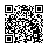   「國粹岐黃 健康瀋陽——秋韻養身心」中醫藥文化夜市9月8日起開市 1+5處點位隨心選