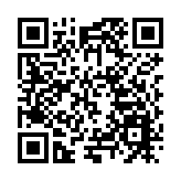 重慶武隆辦國際性賽事促「體旅」融合發展