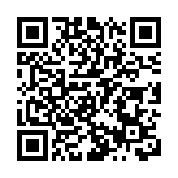 【商報時評】支付工具聯通 港須更進一步