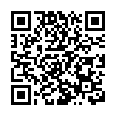 深圳市分區暴雨橙色預警擴展