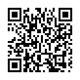 美國務院批准向荷蘭出售「響尾蛇」導彈