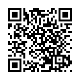 愛奇藝公布補償辦法：比賽期間權益受損用戶將獲得一張觀賽券