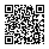 民政事務總署緊急事故熱線停止運作