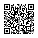 康文署：受大浪影響 數個泳灘懸掛紅旗