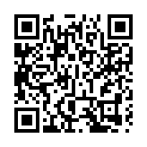 廣西桂林推動文旅深度融合發展 將打造世界級旅遊景區