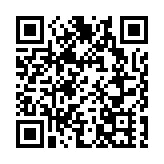 國家發展改革委下達2億元中央預算內投資支持颱風災害災後應急恢復